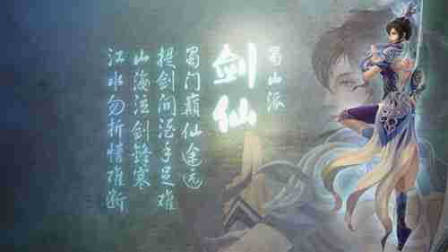 《燕云十六声》捏脸引吐槽：默认搞这么帅都不用捏了 自己捏越捏越丑